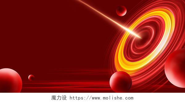 红色科技光圈线条圆圈宇宙地球酷炫科幻光效背景红色科技背景